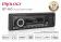PROLOGY GT-110