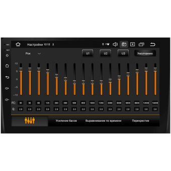 Автомагнитола 2 DIN JBL ORIGINA 9BLK