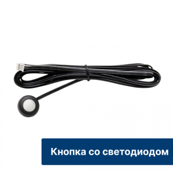 StarLine S7 GPS (3CAN+FD+4LIN) Автосигнализация