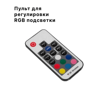 ACV MR61BL