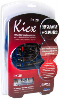 KICX PK 28  Установочный комплект