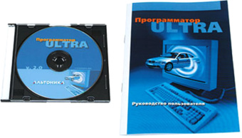 ULTRA  программатор