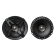 SONY XS-FB161E SONY XS-FB161E