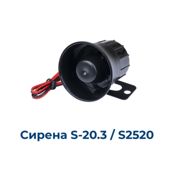 StarLine E67 LoRa ECO (3CAN+FD+4LIN)