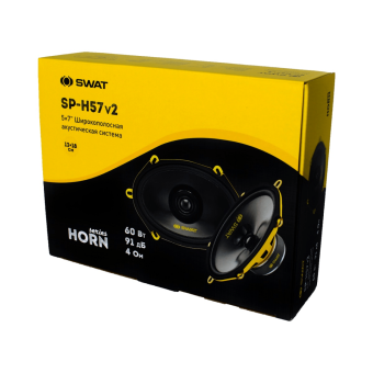 SWAT SP H57v2