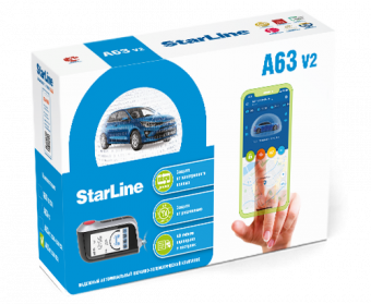 StarLine A63 V2 GSM ECO