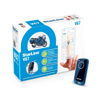 StarLine MOTO V67