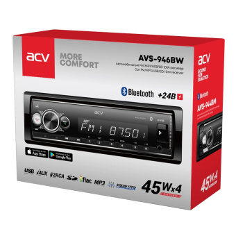 ACV AVS-946BW