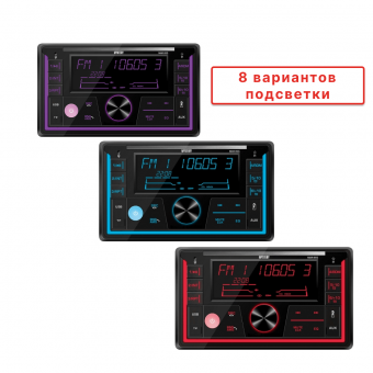 MYSTERY MAR-955 Автомобильный MP3 ресивер размером 2 DIN, Bluetooth