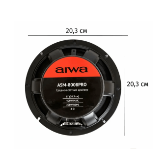 Aiwa ASM-8008PRO