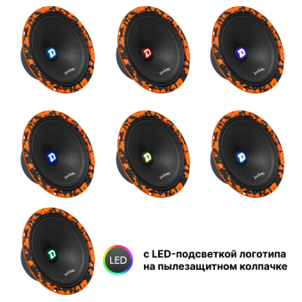 DL Audio Barracuda 200 SE