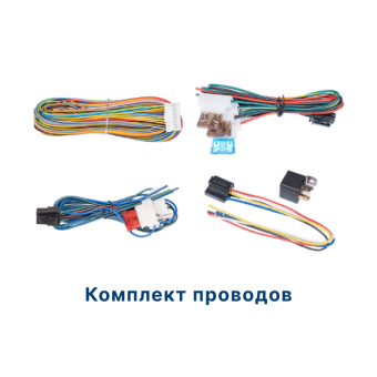 StarLine A60 BT ECO