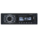 Calcell CAR-445U MP3 проигрыватель
