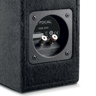 FOCAL PSB200