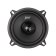 Автоакустика AMP PROMO FR52 v.3
