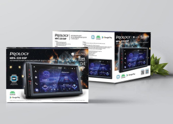 PROLOGY MPA-220