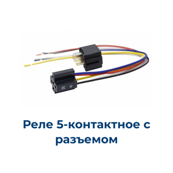 StarLine E67 LoRa ECO (3CAN+FD+4LIN)