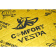 Comfort mat VESPA 2,5мм (0.5x0.7м.-10л) (аналог G2/G3) Comfort mat VESPA 2,5мм (0.5x0.7м.-10л) (аналог G2/G3)