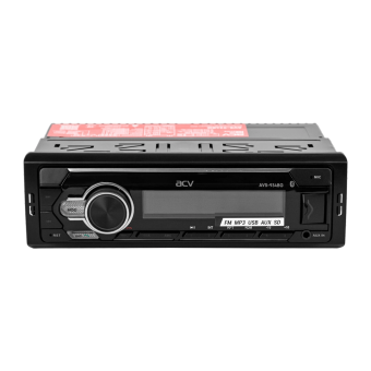 ACV AVS-934BG+ Подарок Кабель USB+IPhone