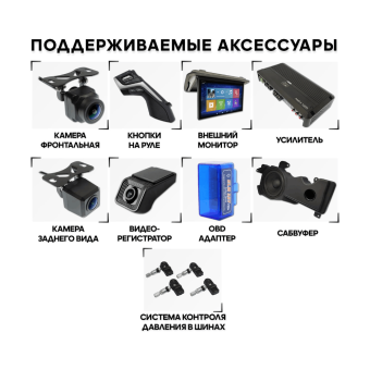 Wide Media KS-MFB-QR T