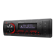 Premiera MVH-120 FM/USB/BT ресивер с красной подсветкой кнопок