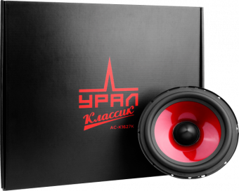 УРАЛ КЛАССИК АС-К1627К Компонентная акустическая система 16.5см (пара)