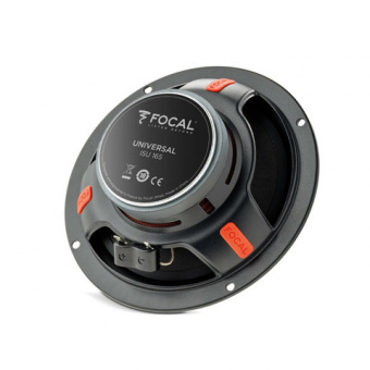 FOCAL ISU165_3