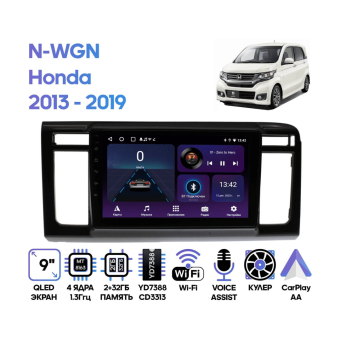 Штатная магнитола Honda N-WGN 2013 - 2019 Wide Media LC9546ON-3/32T