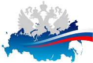 Поздравляем с днём России!