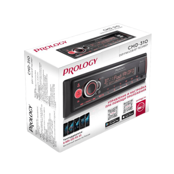 PROLOGY CMD-310