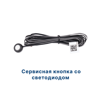 StarLine A60 BT ECO