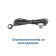 StarLine A60 BT ECO