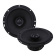 Автомобильные колонки Morel MAXIMO-Coax 6 MKII Автомобильные колонки Morel MAXIMO-Coax 6 MKII