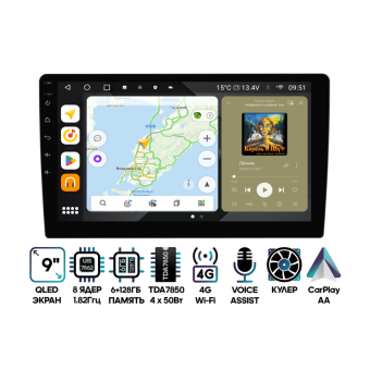 Мультимедийный центр Wide Media MT-PRO-MFB-QU T 6 128