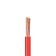 Провод монтажный PM 1,25 Titan(бухта100м) красный