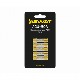SWAT  AGU 50A
