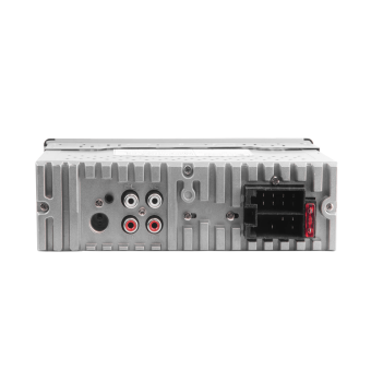 Nakamichi NQ-513BW 1 din автомобильный медиа-ресивер, USB, AUX, ВТ, 4*50 Вт, бел.