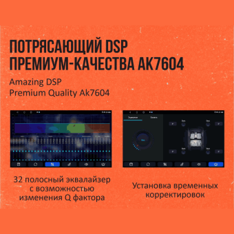Автомагнитола 2 DIN JBL ORIGINA 9BLK