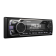 PROLOGY SL-300  FM/USB/SD/BT ресивер с DSP процессором / 6 х 100 Вт