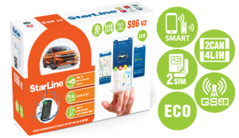 StarLine S96 V2 BT 2CAN 4LIN 2SIM GSM ECO