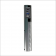 Parkmaster JS-16