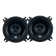 Phoenix Gold Z4CXi Динамики коакс 10 см