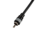 Межблочный кабель 1RCA-1RCA KICX MTR 15