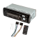 Автомагнитола 1DIN Aiwa HWD-520BT (зеленый)