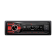Nakamichi NQ-513BR 1 din автомобильный медиа-ресивер, USB, AUX, ВТ, 4*50 Вт, красн