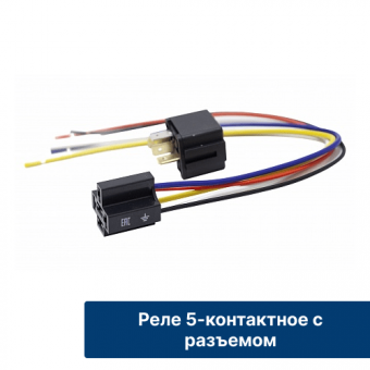 StarLine S7 GPS (3CAN+FD+4LIN) Автосигнализация