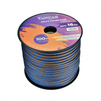 FORCAR ACC-16Ga