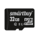 Smart Buy micro SD 32 Gb  CL10 UHS-1 (без адаптера)