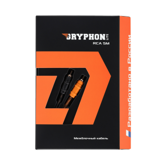 DL Audio Gryphon Lite RCA 5м