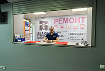 Приемка Приемка